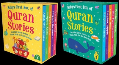 Baby's First Box Of Quran Stories Volume 1 & 2 ( A Set Of 10 Board Book)(Hardcover, Saniyasnain Khan)