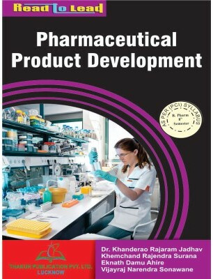 Pharmaceutical Product Development
B.pharm- 8th Sem(Paperback, Dr. Khanderao Rajaram Jadhav, Vijayraj Narendra Sonawane)