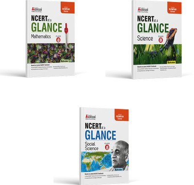 NCERT At A Glance Class 8 Super Combo Science, Mathematics, Social Science Refresher - Comprehensive Class 8 Refresher For Science, Mathematics, And Social Science By Student Advisor(Paperback, Student Advisor Editorial Board)
