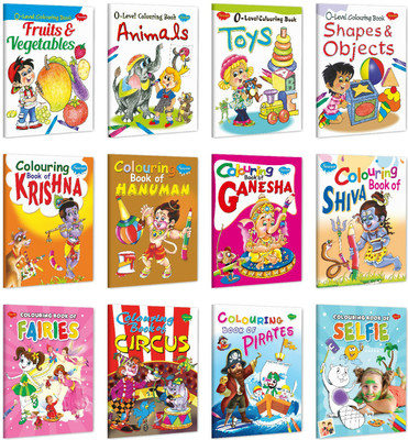 My First Book For Baby Colouring Books For Kids: Pack Of 12 Copy Colour Books For Children Paperback | Super Large Size Combo For Collecters And Library Colouring Books(Paperback, Manoj)