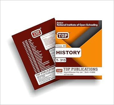 TOP NIOS Class 12 History T-315 English Medium Guide (Including Objective Type MCQs) | Updated With Latest Syllabus And Exam Pattern As Per NIOS Latest Notification Perfect Paperback – 30 September 2024(Paperback, TOP PUBLICATION) TOP NIOS Class 12 History T-315 English Medium Guide (Including Objective Type MCQs) | Updated With Latest Syllabus And Exam Pattern As Per NIOS Latest Notification Perfect Paperback – 30 September 2024(Paperback, TOP PUBLICATION)