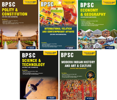 BPSC Polity And Consititution Main Examination, Economy And Geography, Science & Technology, International Relationship And Contemporary Affairs, Modern Indian History And Art & Culture (5 Book Combo)(Paperback, Dhyeya Ias)