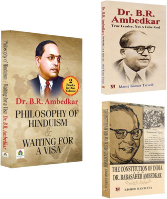 Philosophy Of Hinduism & Waiting For A Visa + Dr. B.R. Ambedkar: True Leader, Not A False... + The Constitution Of India And Dr. Babasaheb Ambedkar | Global Struggles Of Untouchables | Caste System And Religion | Dr. Ambedkar's Vision, Mission And Achievements | Ambedkar’s Role In Indian Constitutio
