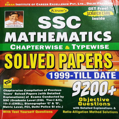 Kiranâs Ssc Mathematics Chapterwise & Typewise Solved Papers 1999 Till Date English(Paperback, Kiran Prakashan & Pratiyogita Kiran&KICX)