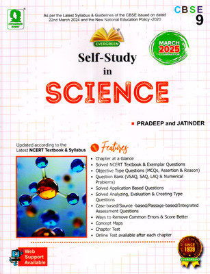 Evergreen CBSE Self Study In SCIENCE - Class 9 For 2025 Examination(Paperback, PRADEEP SINGH)