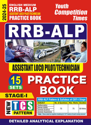 2024-25 RRB ALP Practice Book(Paperback, YCT EXPERT TEAM)