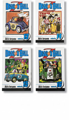 Dragon Ball Z Volume 13-16(Paperback, Akira Toriyama)