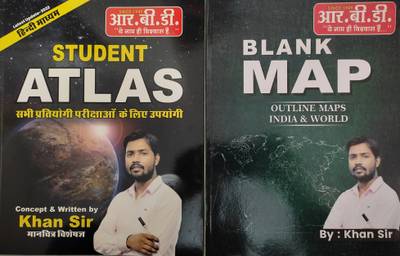 Student Atlas Book By Khan Sir In Hindi For All Competitive Exams & BLANK MAP Outline Maps India And World