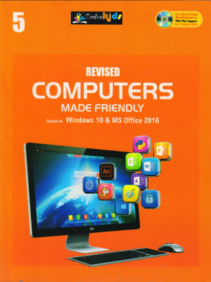 Revised Computers Made Friendly Class 5(Paperback, MADHAV BAHUGUNA)