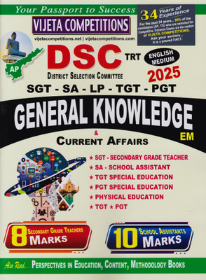 AP TRT DSC General Knowledge & Current Affairs-2025 (English Medium)(Paperback, Vijeta Competiton Editorial Board)