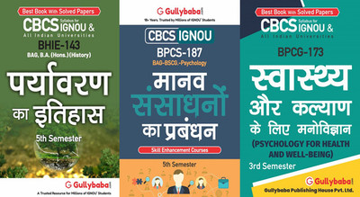 BHIE-143 History Of Environment BPCS-187 Managing Human Resources BPCG-173 Psychology For Health And Well Being(Paperback, Hindi, GPHExpert)