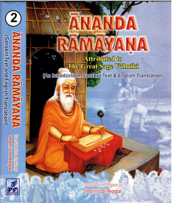 Ananda Ramayan (I $ Ii) (Sanskrit Text With English Translation)(Hardcover, Shanti Lal Nagar)