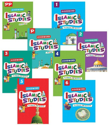 Goodword Islamic Studies Textbook (Set) | 12 Set Of Books(Paperback, Saniyasnain Khan, Mohammad imran Erfani)
