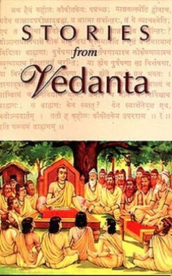 Stories From Vedanta || Swami Amarananda || Advaita Ashrama(Hardcover, Swami Amarananda)