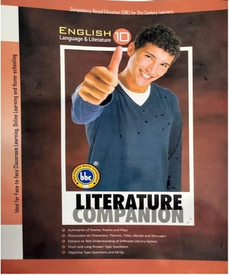 BBC Literature Companion Class 10 English Latest Edition(Paperback, anil kumar)