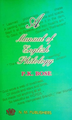 A Manual Of English Philology(Paperback, P.K.BOSE)