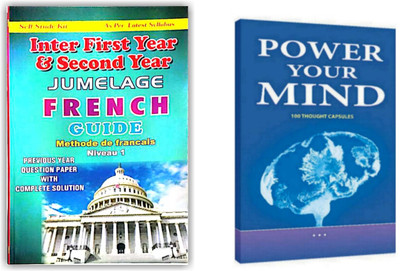 French Guide - Method Level 1 For Inter First Year & Second Year JUMELAGE Along With Power Your Mind Book (Pack Of 2 Books)(Paperback, Others, Jumelage)