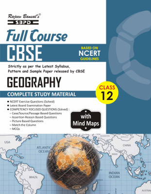 CBSE Geography With Mind Maps Class 12 Full Course Complete Study Material | CBSE Board | NCERT | Exam Preparation Book(Paperback, Dr. Chaturbhuj Mamoria, Dr. Abha Singh)