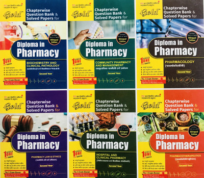 Gold Chapter Wise Question Bank & Solved Papers For Diploma In Pharmacy (D.Pharma) Second Year, Bilingual Edition, (Complete Set Of 6 Books)(Paperback, By Team Of Experienced Lecturers) Gold Chapter Wise Question Bank & Solved Papers For Diploma In Pharmacy (D.Pharma) Second Year, Bilingual Edition, (Complete Set Of 6 Books)(Paperback, By Team Of Experienced Lecturers)