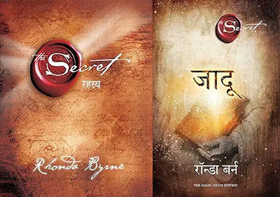 The Secret Book
jaadu Book(Paperback, Hindi, mix author)