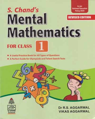 S. Chand's Mental Mathematics For Class - 1(Paperback, DR. R. S. AGGARWAL, VIKAS AGGARWAL)