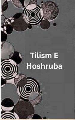Tilism E Hoshruba In Urdu, Copy In Pdf On Dvd(books, Urdu, Jinn 1)