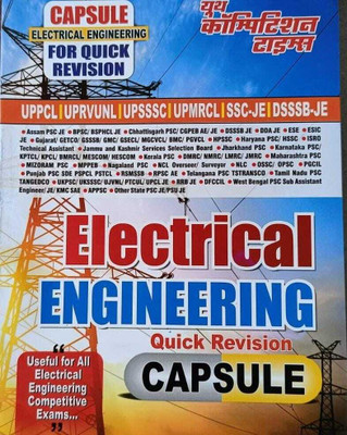 Capsule Electrical Engineering For Quick Revision(BOOK, Youth Competition Times)