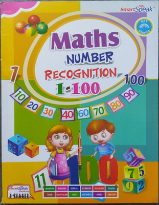MCP- Maths NUMBER RECOGNITION 1-100 Book For All Children, Kids | Numbers | Reading And Writing Book For Kids | Counting | Early Learning Books For Kids, Etc(Paperback, Smart Speak) MCP- Maths NUMBER RECOGNITION 1-100 Book For All Children, Kids | Numbers | Reading And Writing Book For Kids | Counting | Early Learning Books For Kids, Etc(Paperback, Smart Speak)