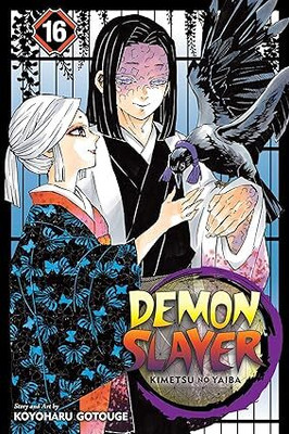 Demon Slayer: Kimetsu No Yaiba, Vol. 16: Volume 16 Paperback(Paperback, KOYOHARU GOTOUGE)