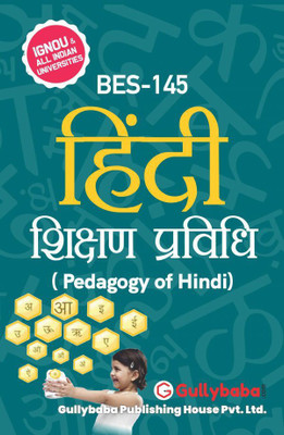 BES-145 Pedagogy Of Hindi(Paperback, Hindi, GPH Expert)