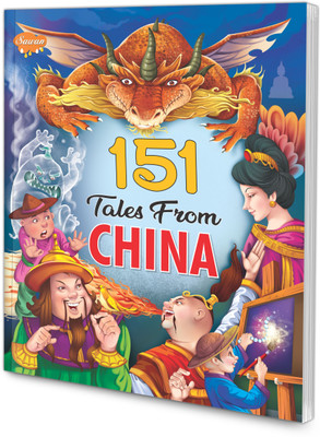 151 Tales From China(Paperback, Sawan)