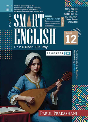 Smart English Referance - 12 (Semester-Iv)(Paperback, Bengali, Dr. P.C. Dhar, P. K. ROY)