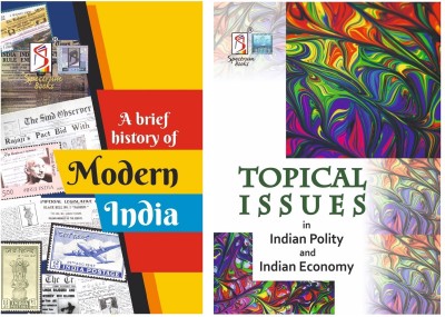 Modern India | Brief History | Spectrum | Rajiv Ahir + Topical Issues In Indian Polity | Indian Economy | UPSC | Civil Services Exam | State Administrative Exams - 2023/edition(Paperback, Rajiv Ahir, Spectrum Editorial Board, Kalpana Rajaram)