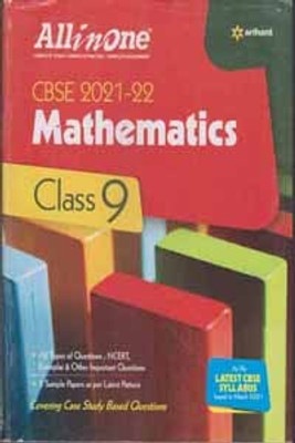 Arihant All In One Mathematics For Class - 9, Cbse 2021-2022 By Amit Rastogi & Jitender Gupta(Paperback, AMIT RASTOGI & JITENDER GUPTA)