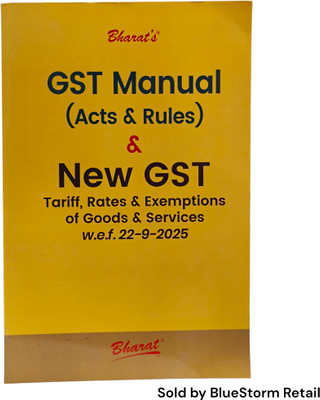 GST Manual ( Acts & Rules & New GST - Tariff, Rates & Exemptions Of Goods & Services(Paperback, Bharat Law House)