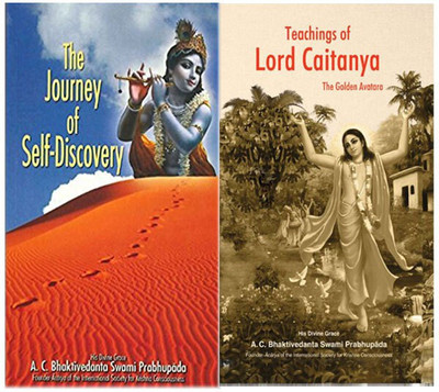 The Journey Of Self Discovery And Teachings Of Lord Chaitanya(Softcover, His Divine Grace A.C. Bhaktivedanta Swami Srila Prabhupada)