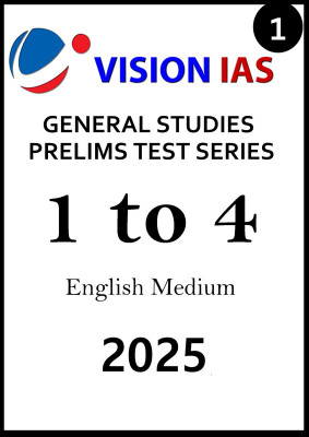 Vision IAS GS PT 1 To 4 Test English For Prelims(Paperback, Vision IAS)