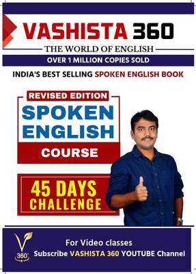 Vashista 360 Spoken English Book  (Paperback, Telugu, Vamshi krishna)