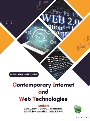 Information Technology In Business And 
E-Commerce(Paperback, Dr.J.Saravanesh)