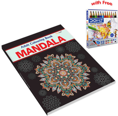 GOWOO Mandala - Adult Colouring Book With 12 Colour Pencils + 1 Sharpner : Mandala Therapy For Adults, Spiritual Art Colouring Book, Colour Meditation For Adults(Paperback, GOWOO)