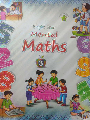 Mental Maths Class 3(Paperback, Ayan Ganguly)