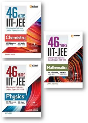 Arihant 46 Previous Years Iit Jee Advanced 1978 2023 Jee Main 2013 2023 Physics Arihant 46 Previous Years Iit Jee Advanced 1978 2023 Jee Main 2013 2023 Physics