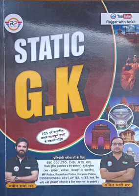 Statik GK Ankit Bhati(Paperback, Hindi, Ankit bhati sir)