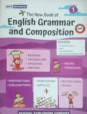 The New Book Of English Grammar And Composition Class 1(Pepper back, Mrs meeta rai)