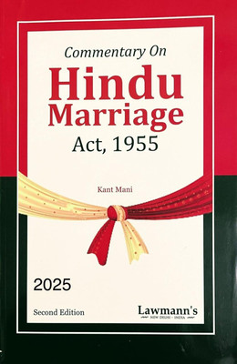 Commentary On HINDU MARRIAGE ACT 1955(Paperback, Kant Mani)