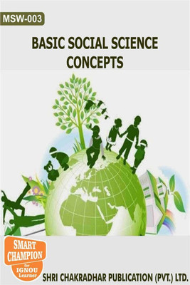 IGNOU MSW 3 Previous Year Solved Question Paper (December 2021) Basic Social Science Concepts IGNOU MSW IGNOU Master Of Social Work Msw3(Paperback, BHAVYA KUMAR SAHNI)