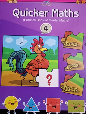 Quicker Maths Class 4 (Practice Book Of Mental Maths)(Paperback, Mallika Gulati)