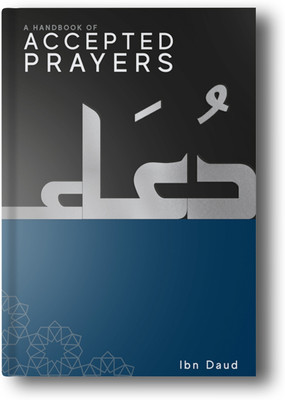 A Handbook Of Accepted Prayers(Hardcover, Ibn Daud)