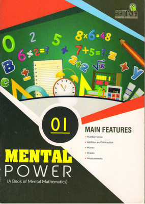 Fatima, Mental Power Class - 1
 ( A Book Of Mental Mathematics )(Paperback, MISS KABERI MUKHERJEE)
