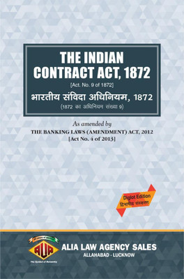 The Indian Contract Act ,1872 ( Diglot Edition) Bare Act(paperpack, Hindi, Alia law agency)